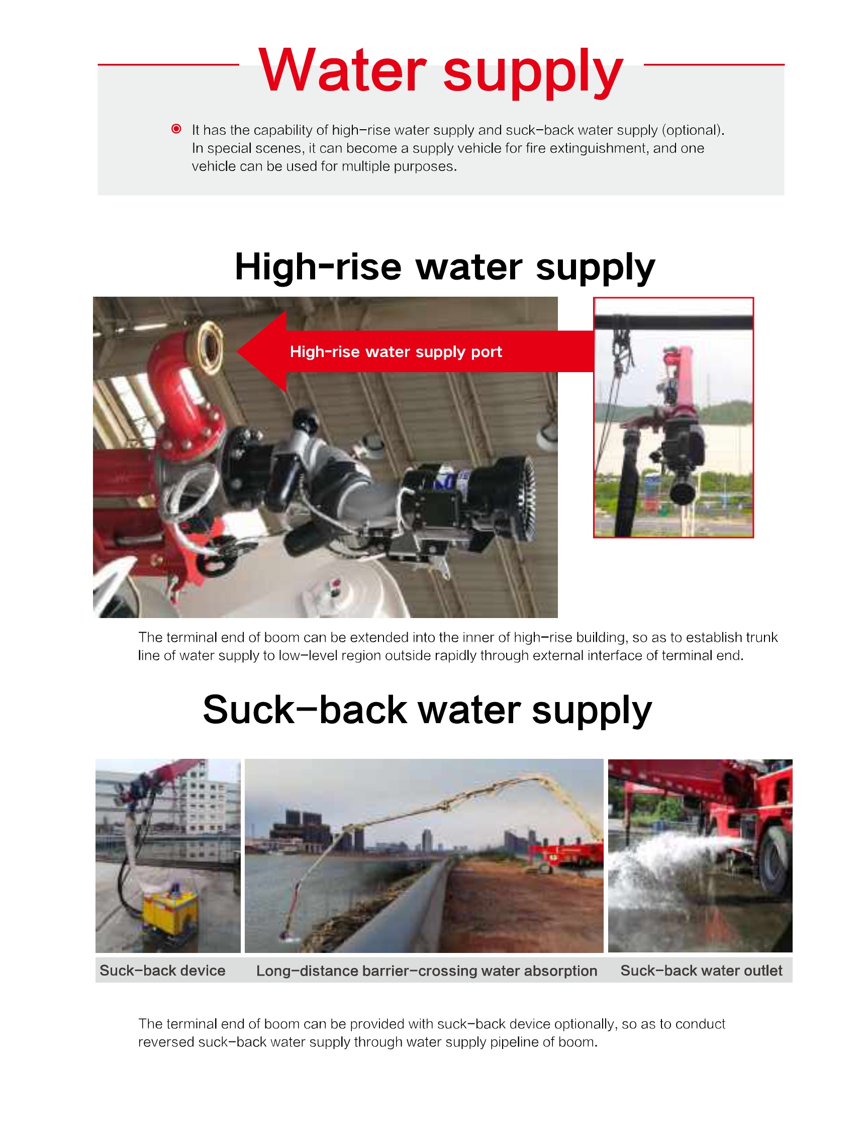 Application of Lift high jet fire truck HOWO