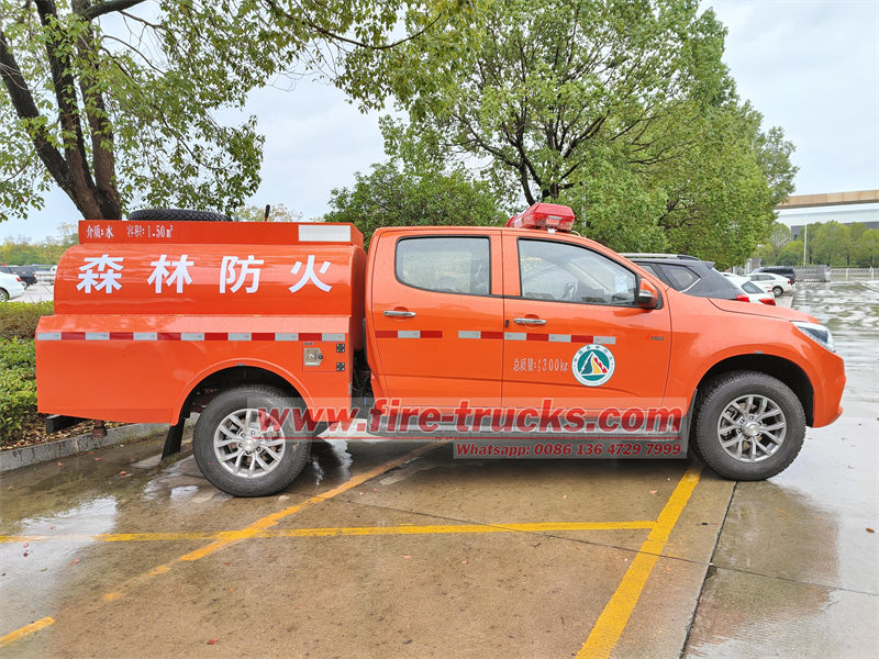 ISUZU 4×4 pickup fire tanker ISUZU 4×4 pickup fire tanker