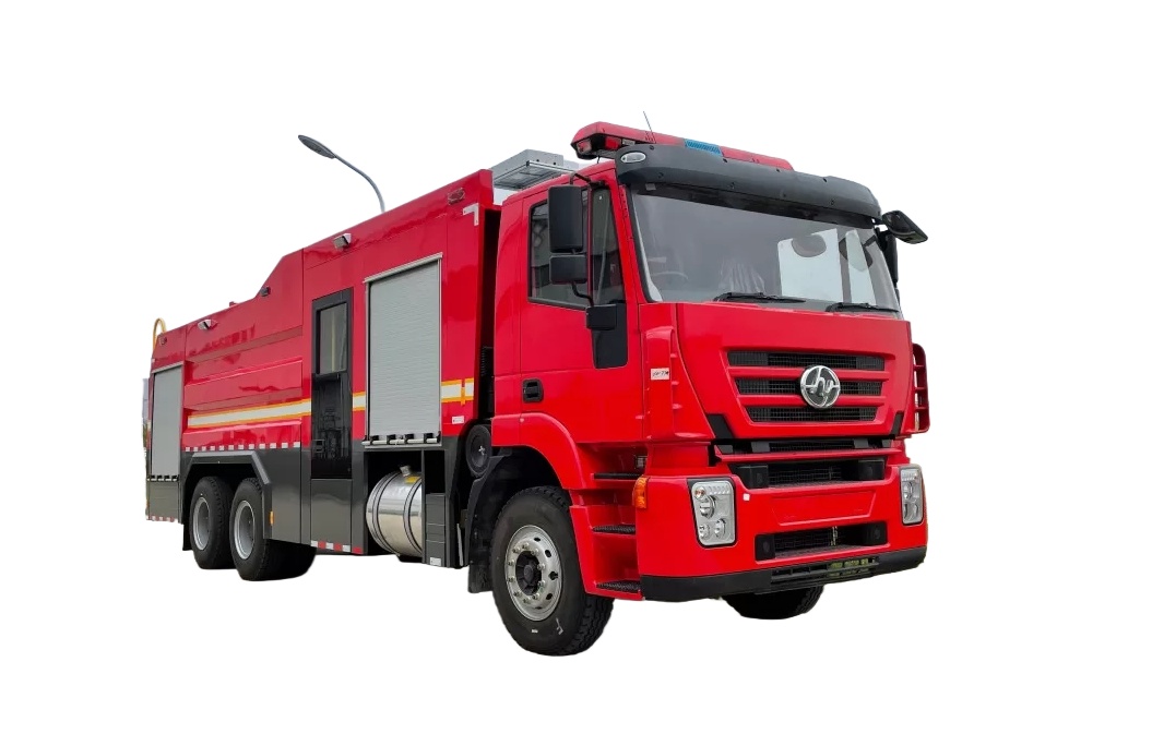 NEW IVECO HONGYAN heavy rescue fire vehilce NEW IVECO HONGYAN heavy rescue fire vehilce