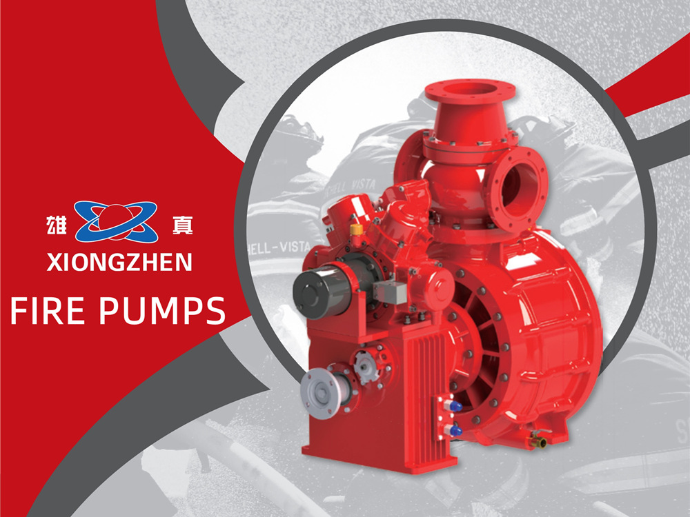 CB-XZ fire pump CB-XZ fire pump